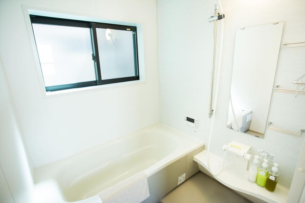 Villa Oyado Toshi à Kyoto Extérieur photo